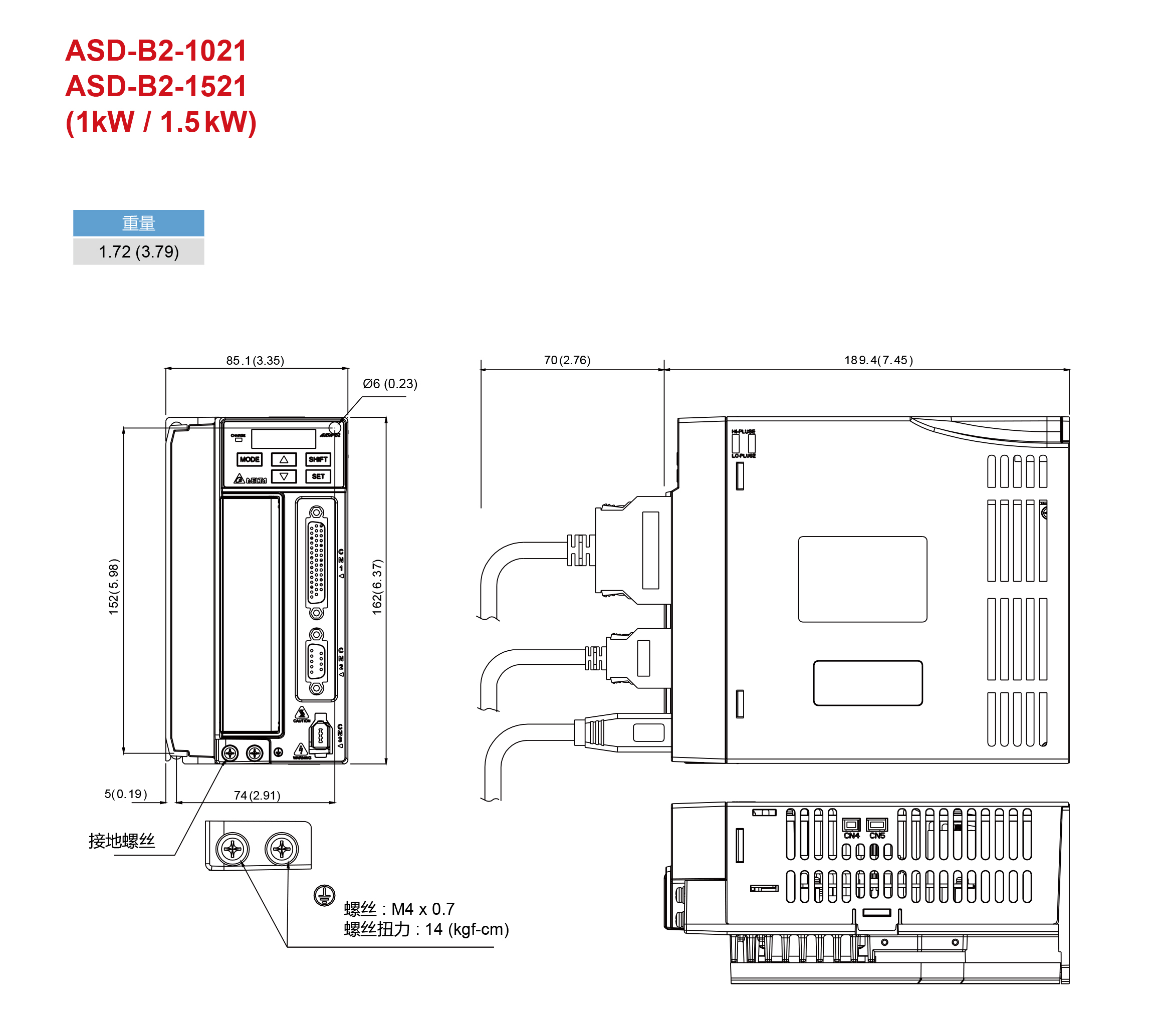 1.5KW臺達伺服驅動器 ASD-B2-1521-B的外觀尺寸