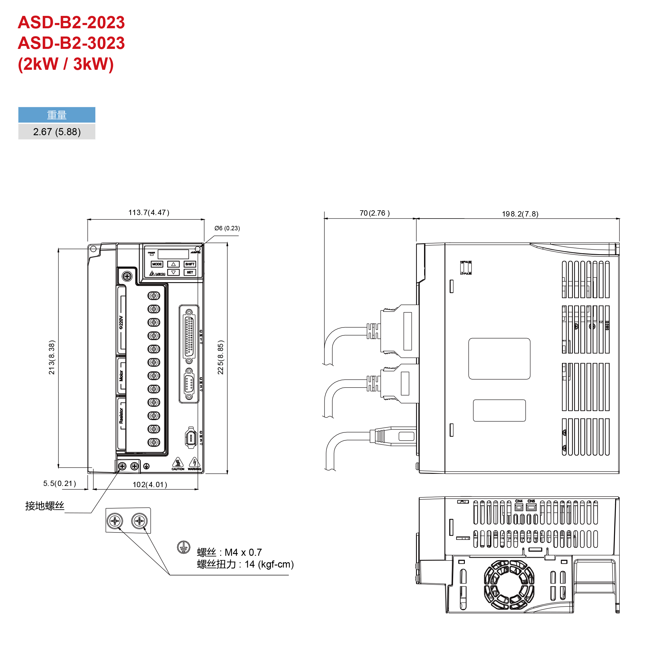 3KW臺達(dá)伺服驅(qū)動器 ASD-B2-3023-B