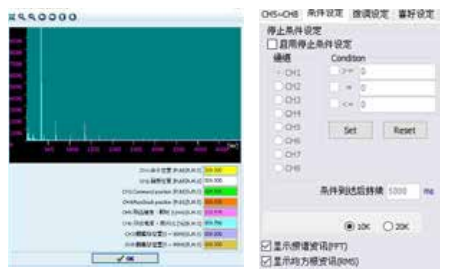 PR 圖示化界面 ? 圖示化動作流程，詳細(xì)顯示細(xì)部設(shè)定，更易于 運動命令的規(guī)劃與編輯