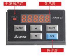 東莞市豐石電子科技有限公司