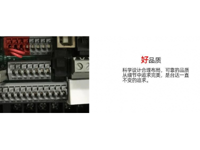 臺達變頻器VFD1A5MS43ANSAA 代理價促銷 MS300系列現貨 